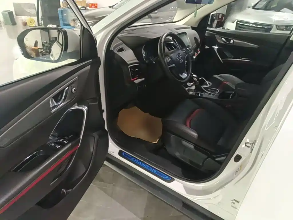 Changan CS55 2018 2017 1.5T Automatic Colorful Edition