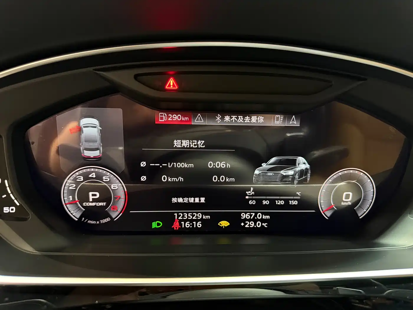 Audi A8 2019 Plus A8L 55 TFSI quattro Luxury фото 14