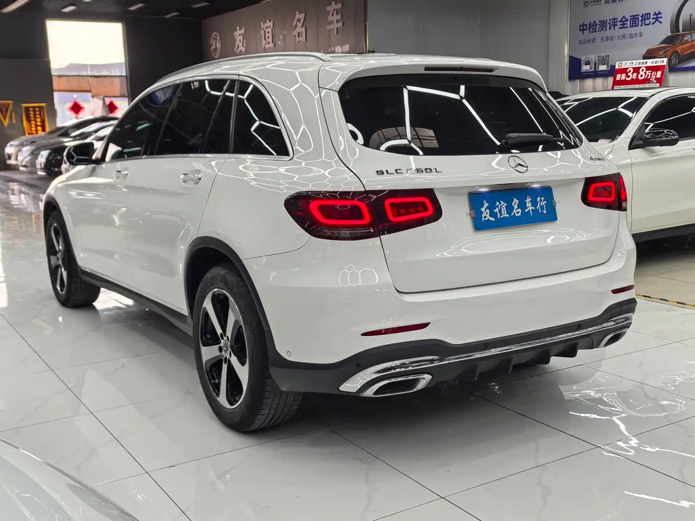 MERCEDES-BENZ GLC