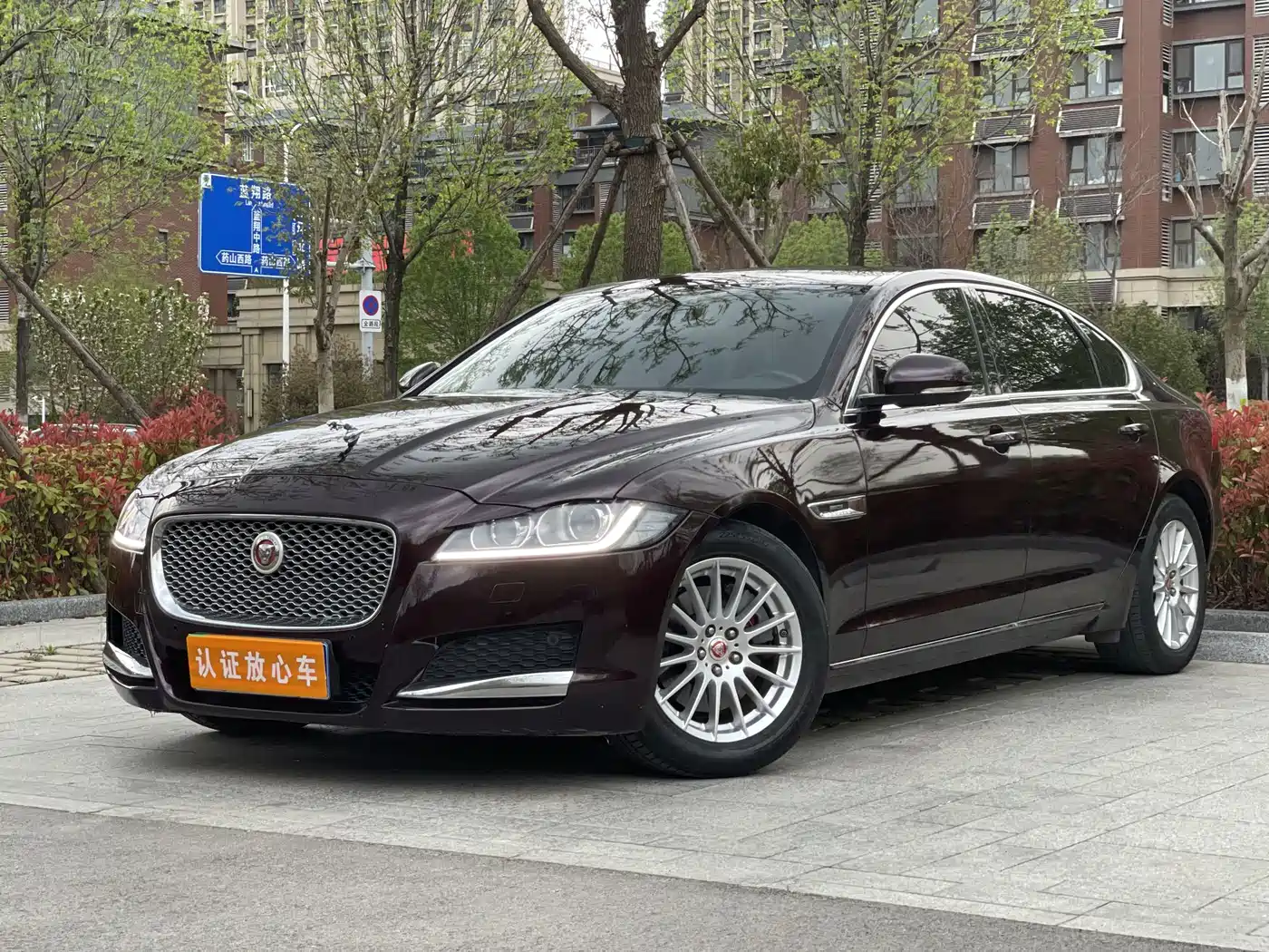 Фото 1 - Jaguar XFL