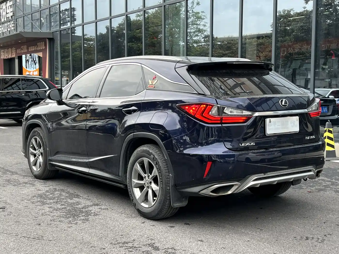 Lexus RX 2016 300 2WD Elite Edition (China V) фото 2