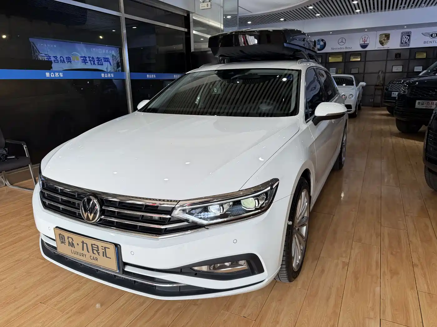 Volkswagen Weilan 2021 2.0T Comfort Edition
