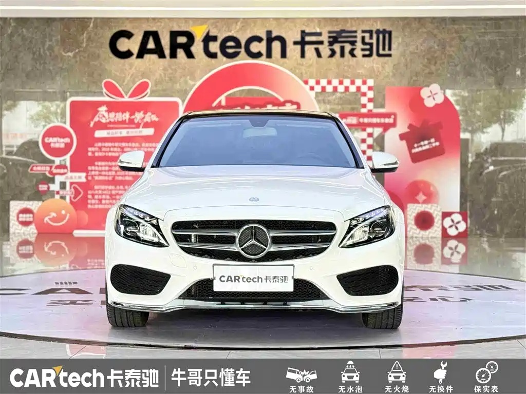 Mercedes-Benz C-Class 2016 C 200 L Sport фото 2