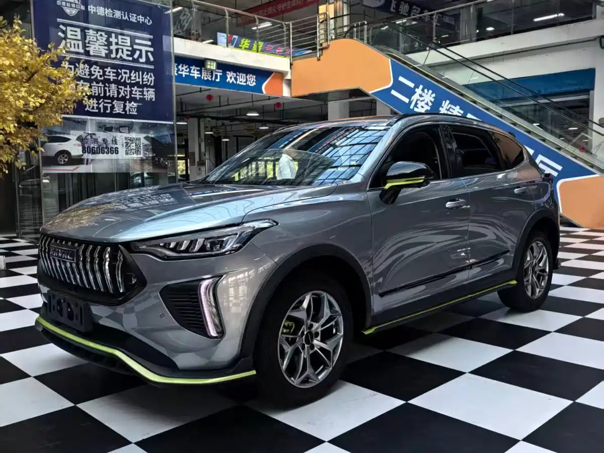 2023 Haval Chitu