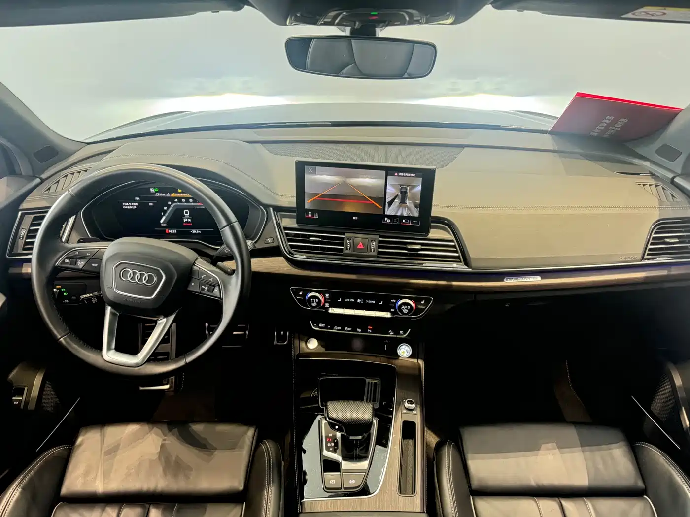 Audi Q5L 2024 Model 45 TFSI Premium Dynamic фото 7