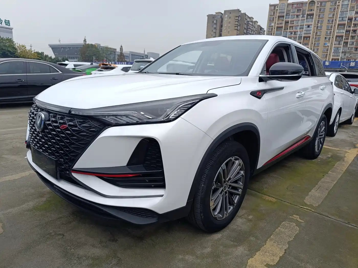 Changan CS75 PLUS