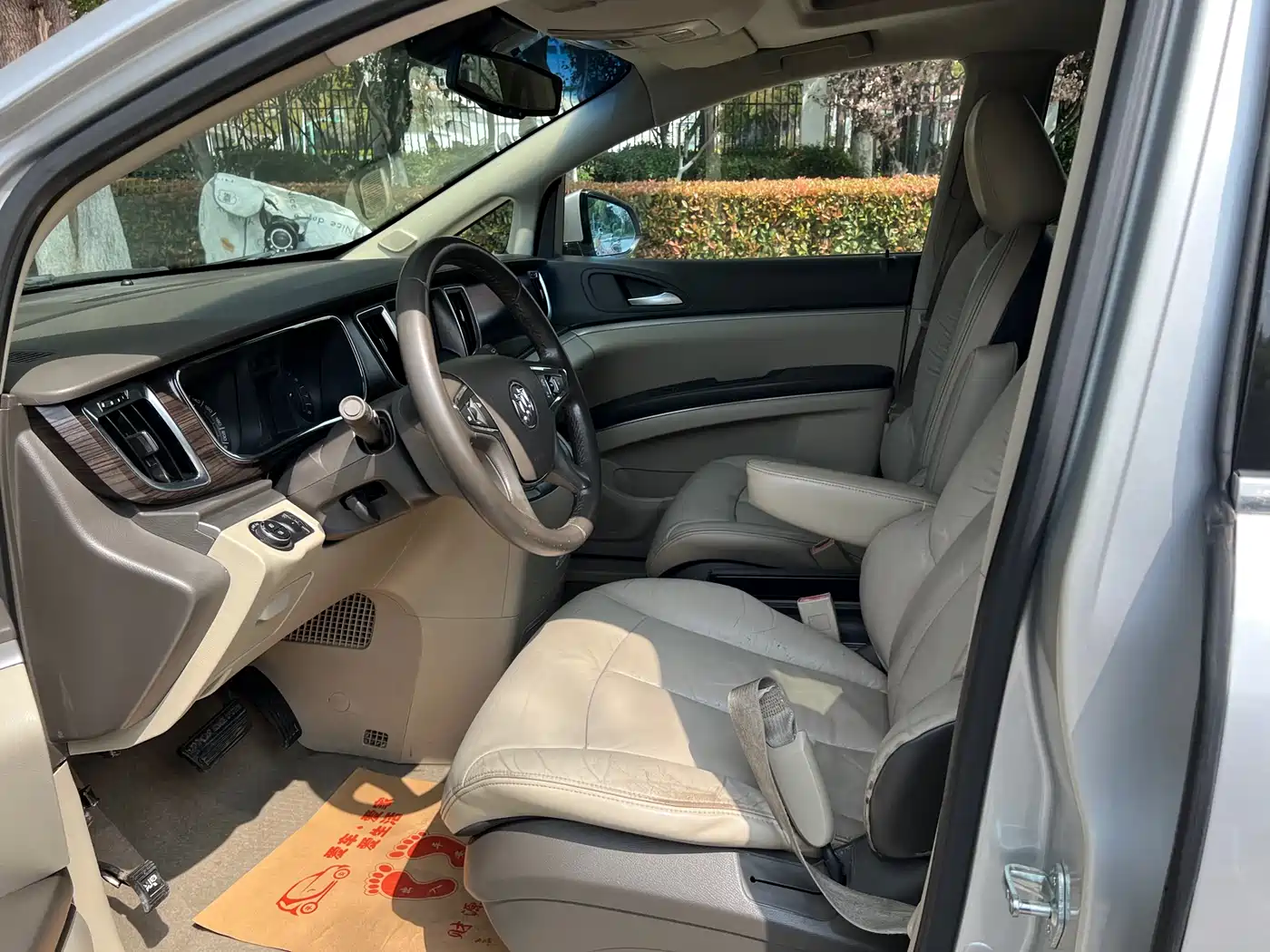 Buick GL8 2011 3.0L GT Luxury Business Elegance Edition фото 9