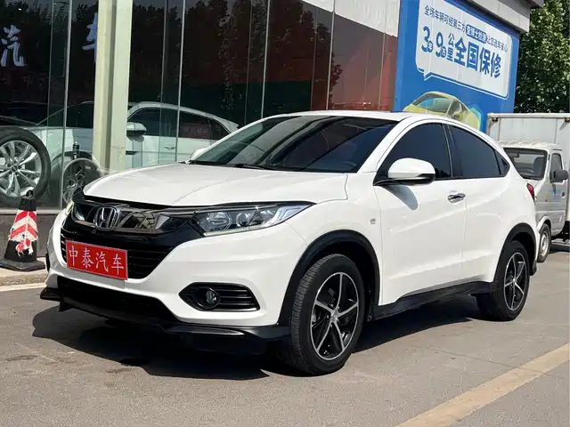 Honda Vezel 2020 1.5L CVT Pioneer
