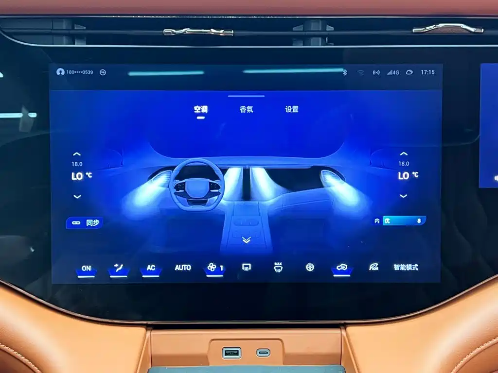 Exeed Landmark C-DM 2025 2025 180 Ultra Long Range AWD (6-Seater)