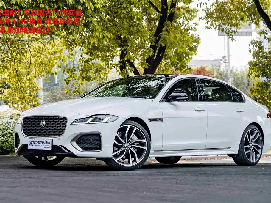 JAGUAR XFL