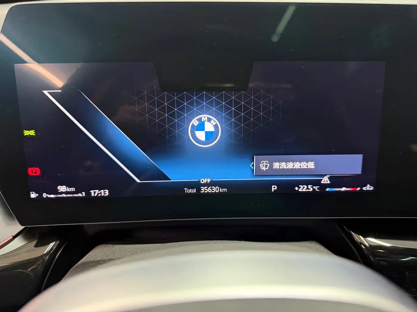 BMW X1 2023 sDrive20Li X Design Package фото 16