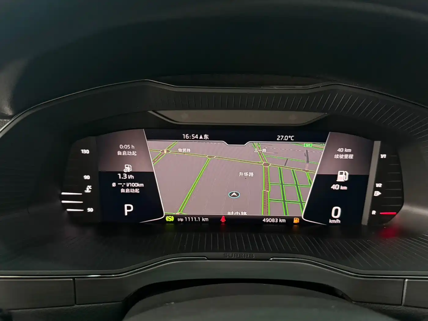 Škoda Superb 2023 Facelift TSI280 DSG Premium Edition фото 12
