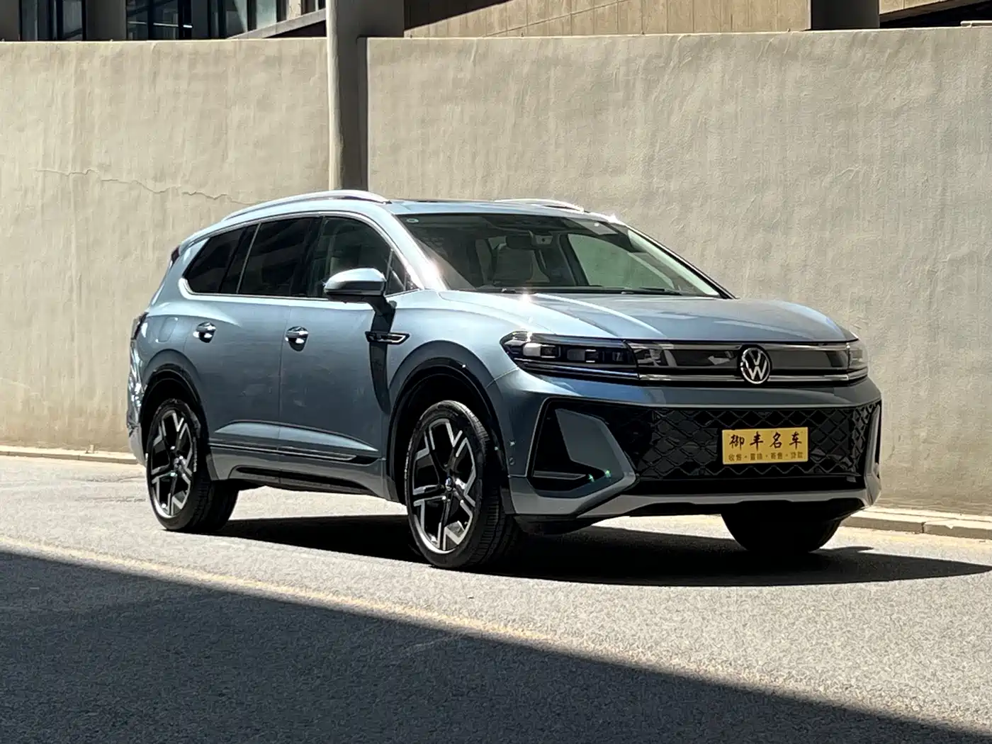 Volkswagen Talagon 2025 2025 450TSI R-Line 6-Seater