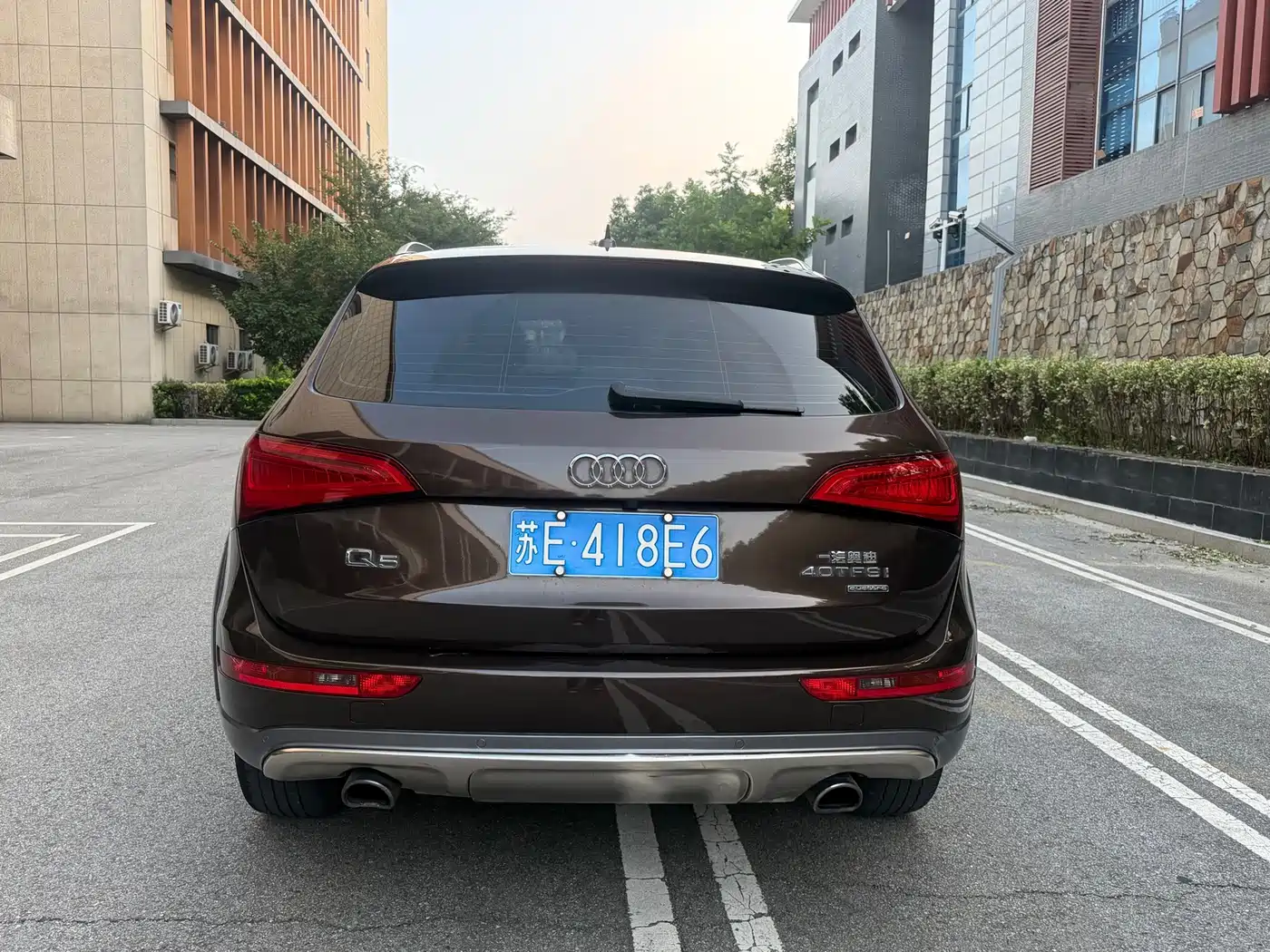 Photo 19 - Audi Q5