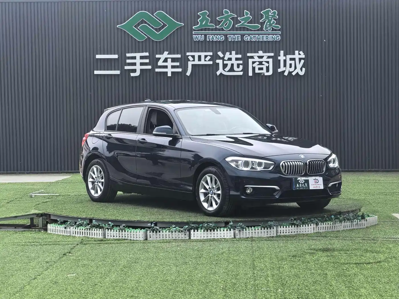 BMW 1 Series (Import) 2015 118i Urban Design Package фото 3