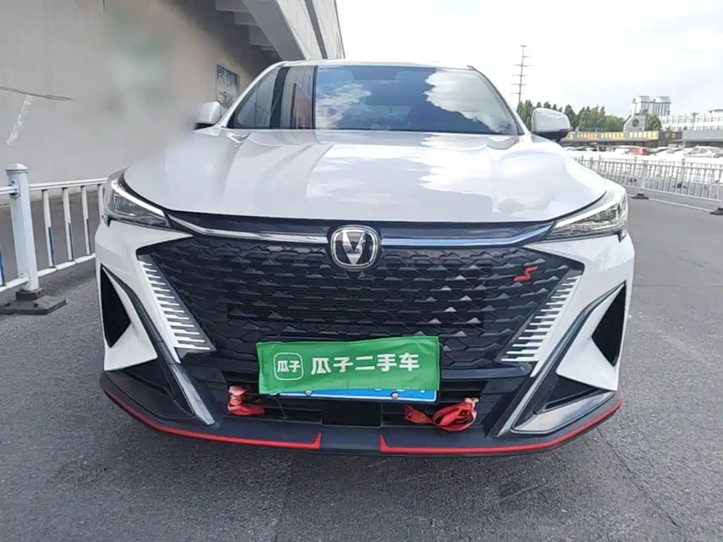 Changan X5 PLUS 2025 2025 1.5T DCT Pioneer
