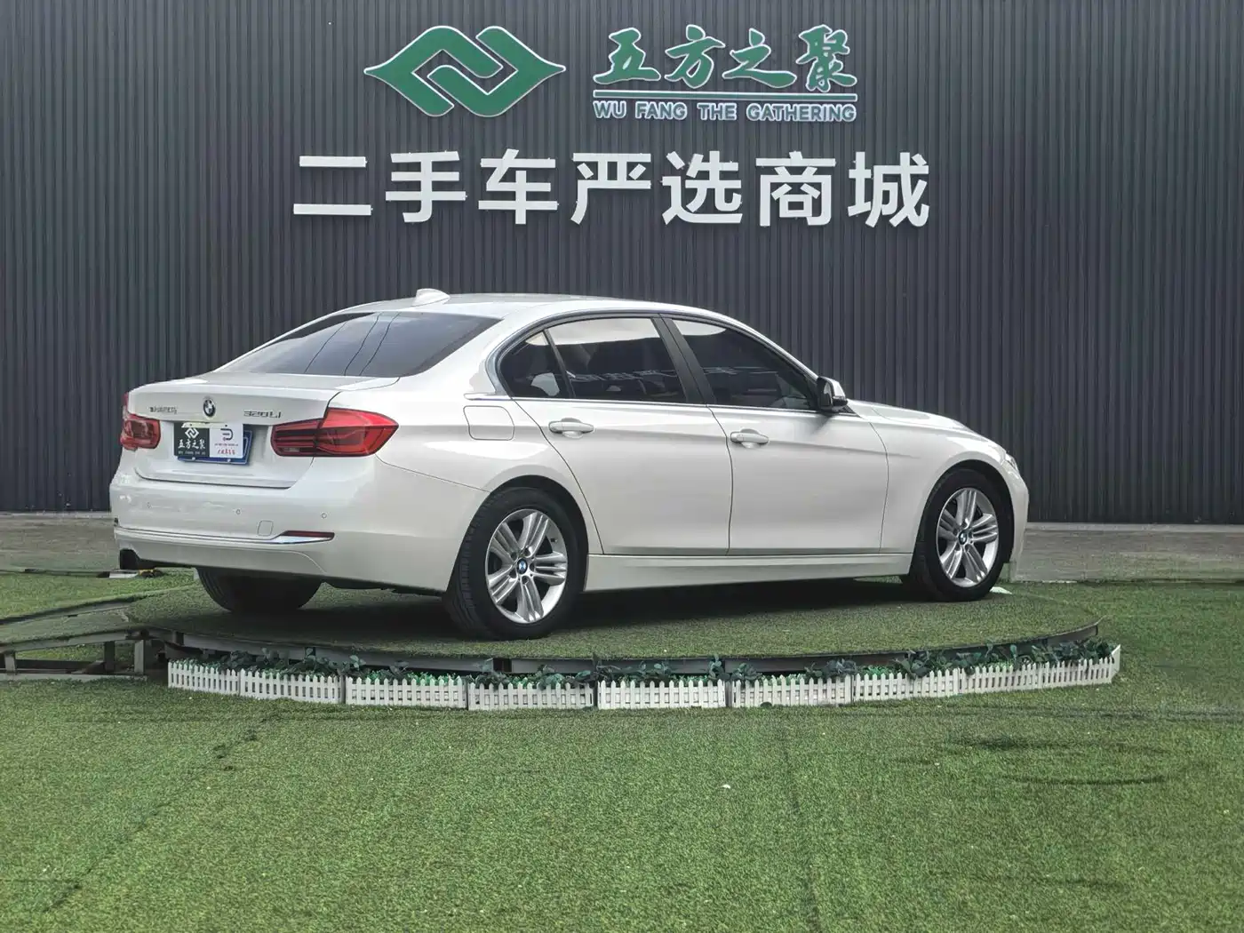 BMW 3 Series 2016 320i Fashion Model фото 19