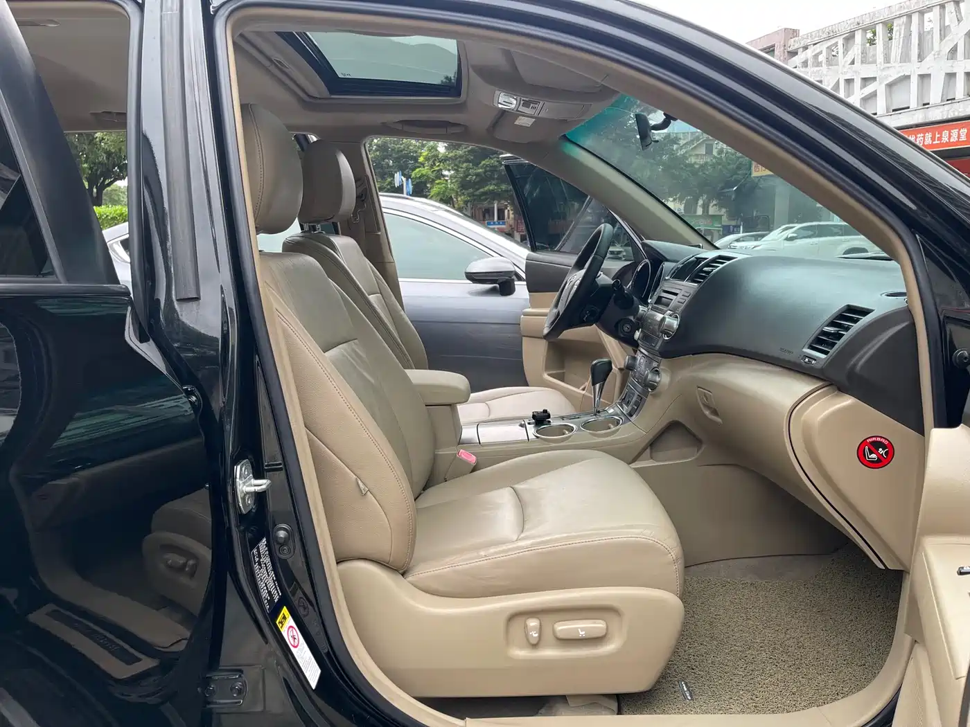 Toyota Highlander 2009 2.7L 2WD 7-seater Luxury Edition фото 7