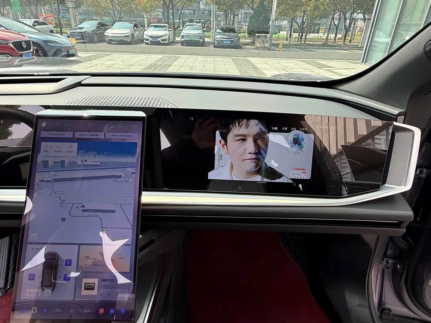 HiPhi GAO HE HIPHI Y