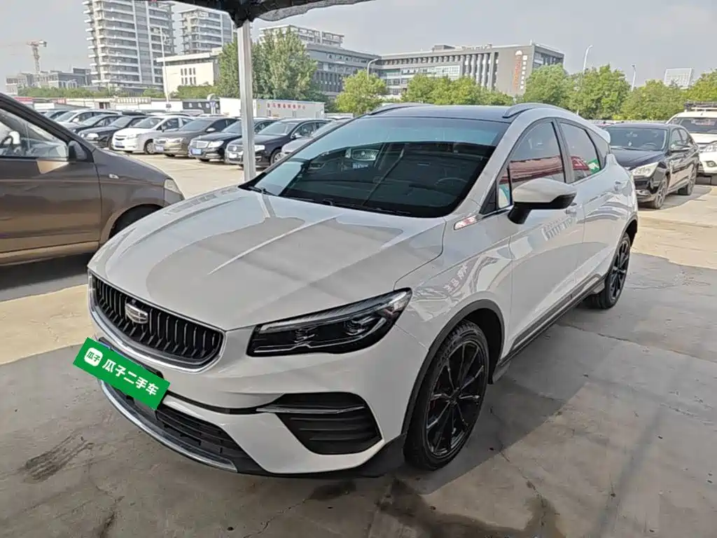 Geely Emgrand S 2022 2021 1.4T CVT Luxury