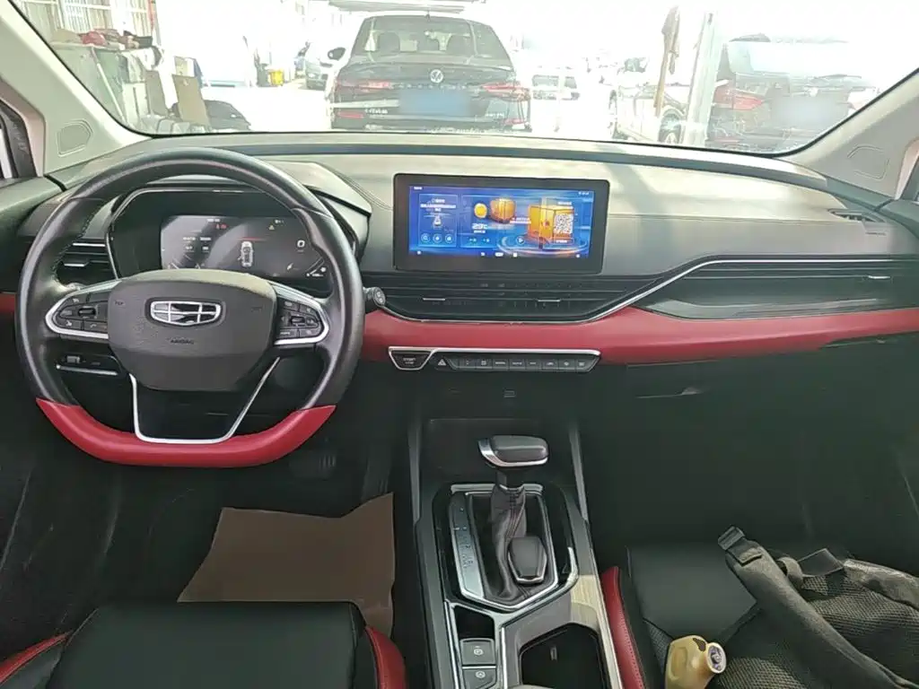 Geely Emgrand S 2022 2021 1.4T CVT Luxury