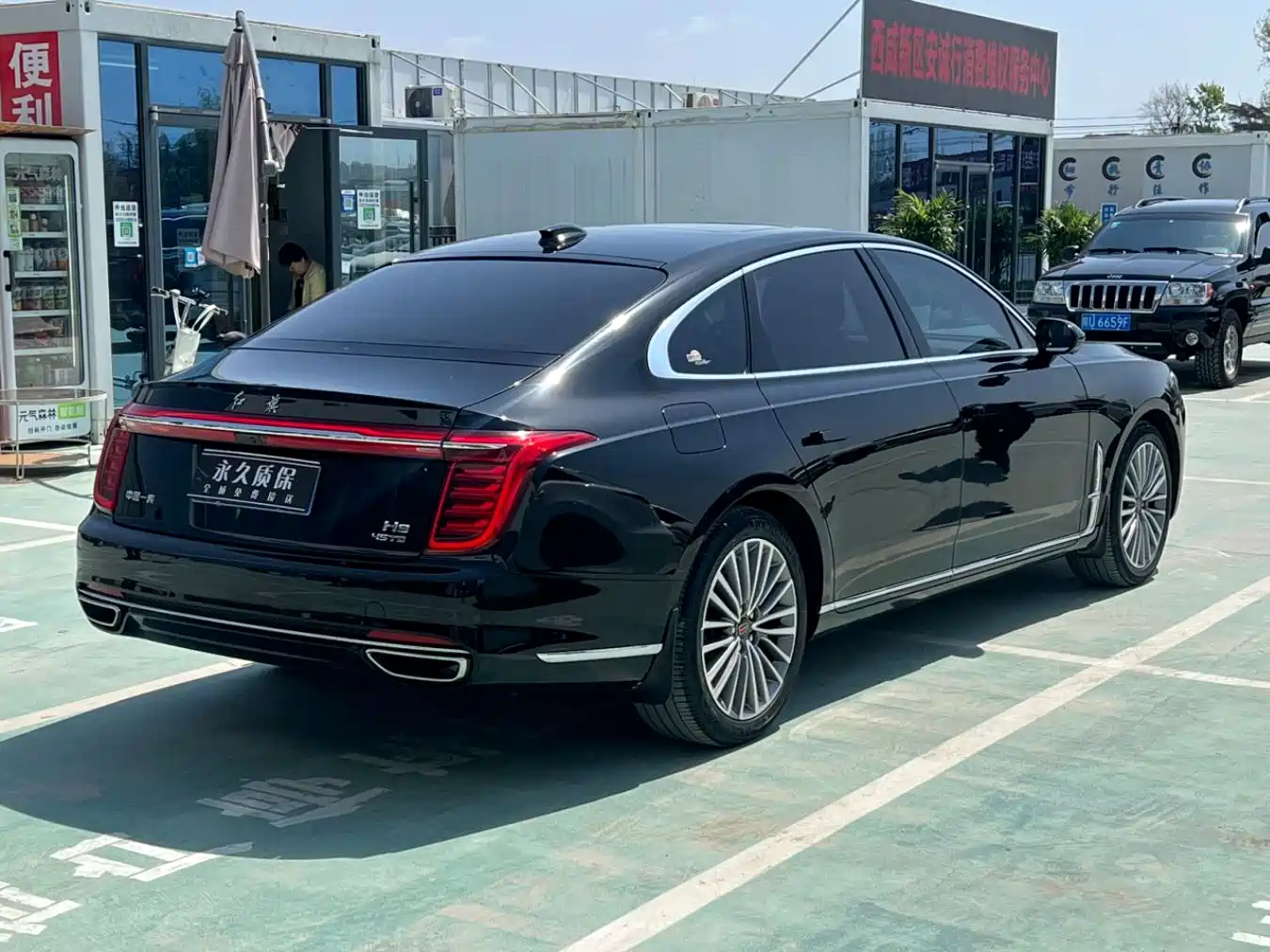 Hongqi H9 2020 2.0T Smart Connection Qi Xiang Edition фото 21