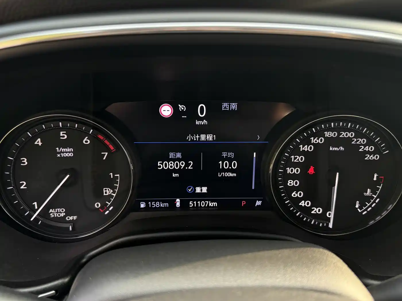 Cadillac CT5 2020 Facelift 28T Platinum Sport Edition фото 15