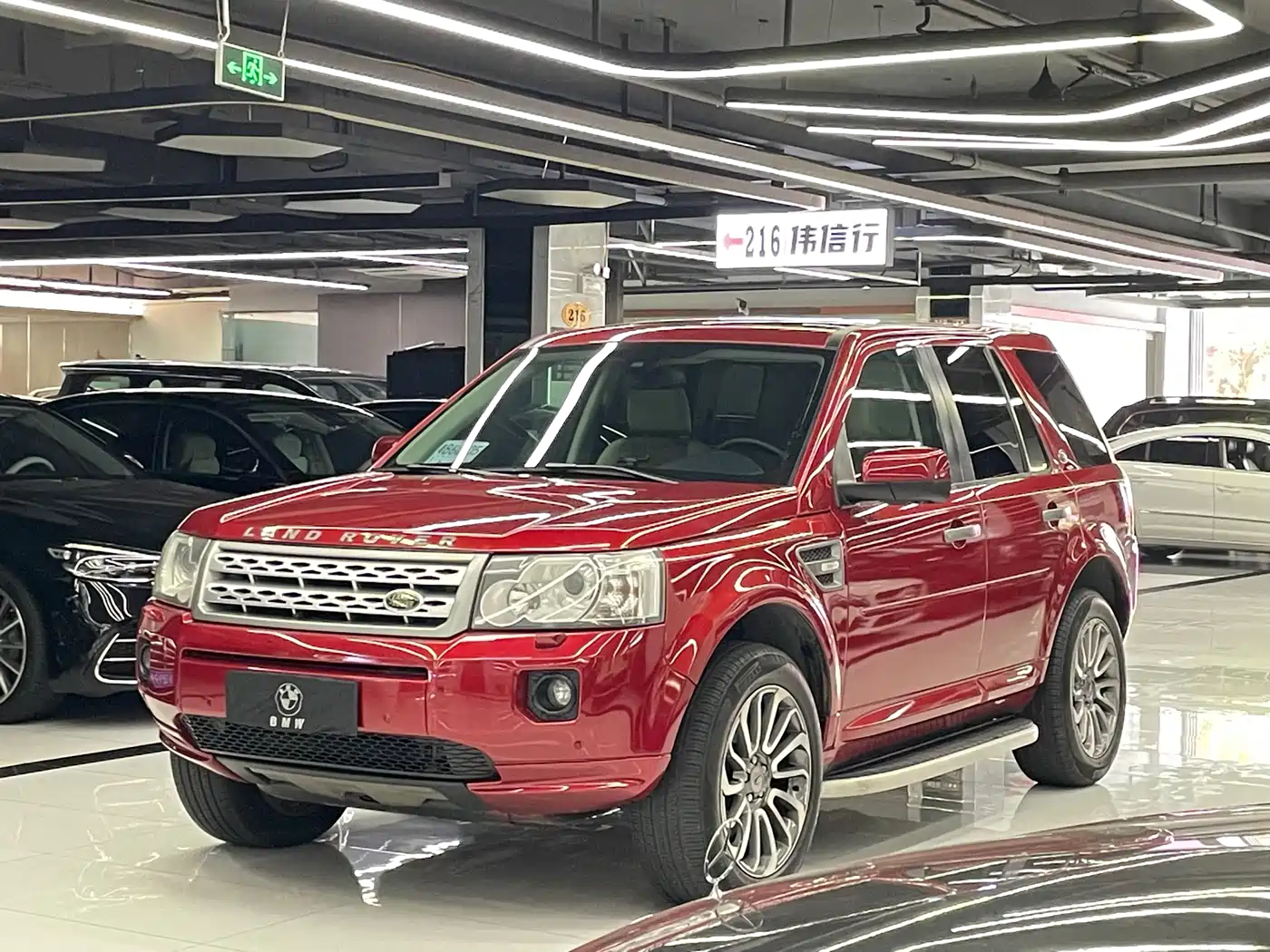 Land Rover Freelander 2 2011 3.2L China Red Limited Edition