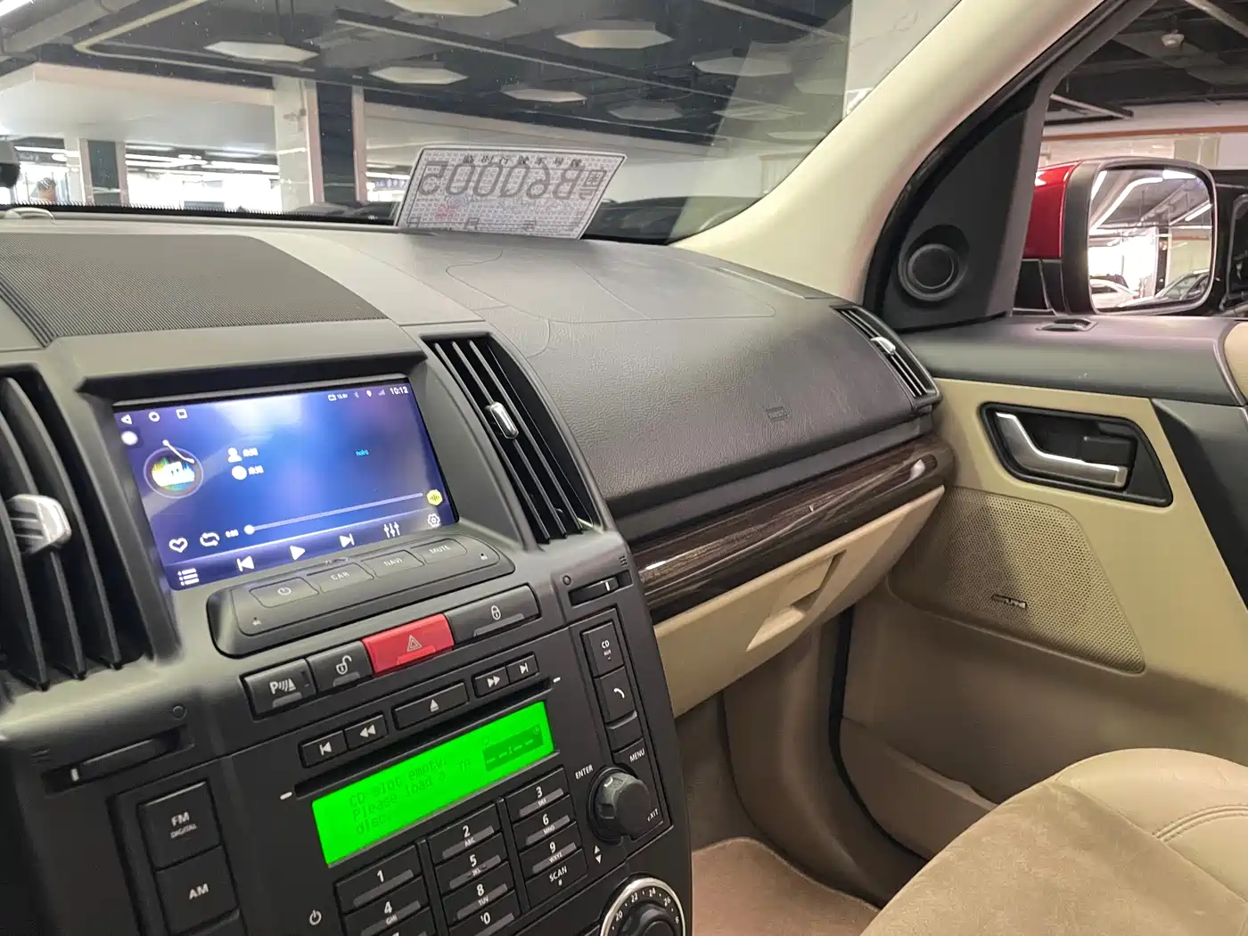 Land Rover Freelander 2 2011 3.2L China Red Limited Edition фото 24