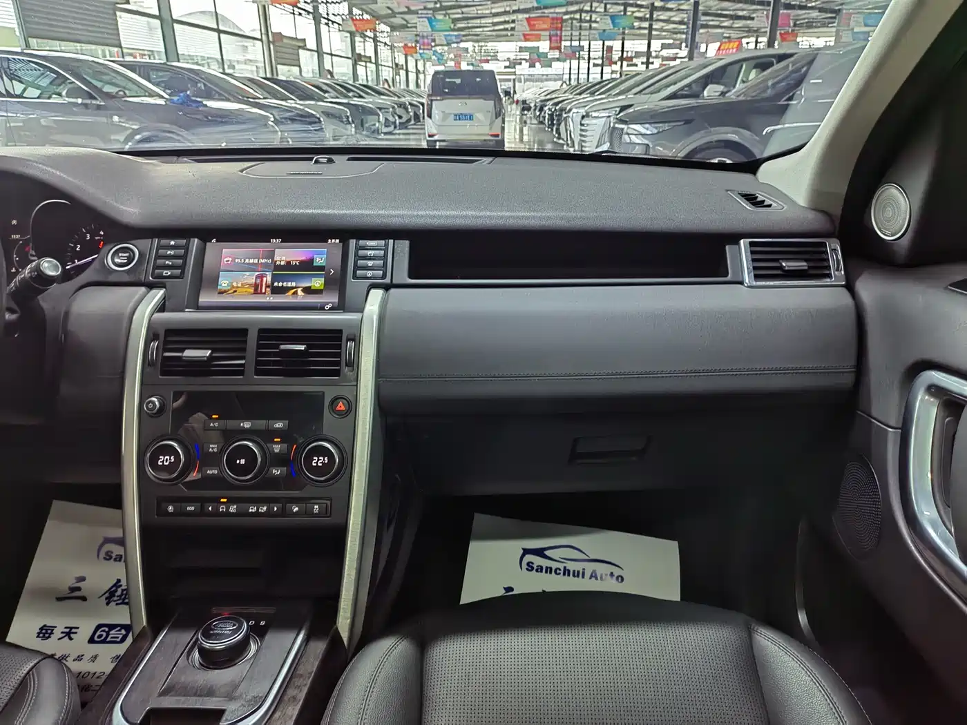Land Rover Discovery Sport 2019 240PS SE Edition China V фото 14