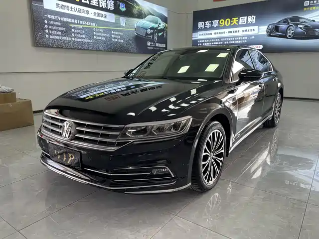 VOLKSWAGEN HUIANG