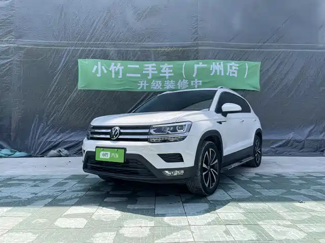 VOLKSWAGEN TUYUE