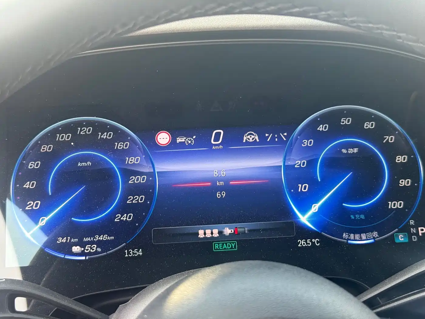 MERCEDES-BENZ EQS SUV