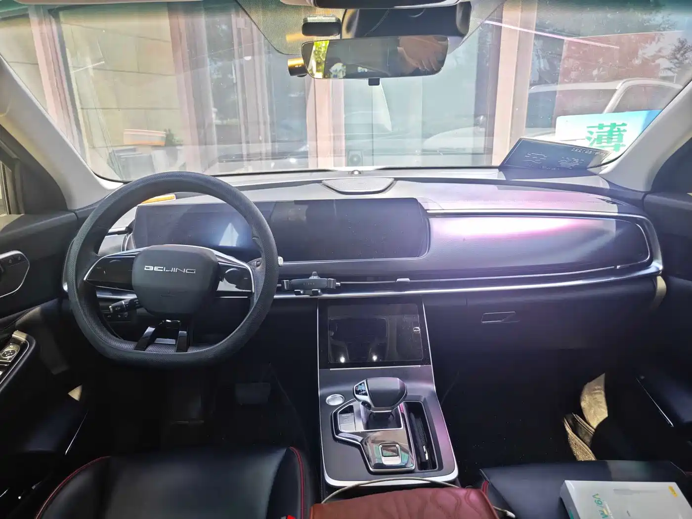 BAIC Beijing X7 2023 2023 1.5TD DCT Super Enjoy+ Edition