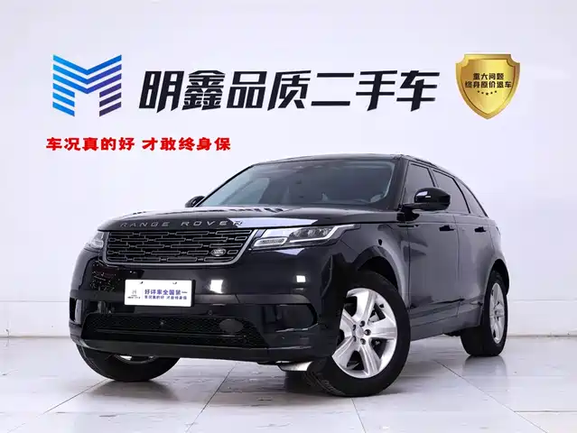 LAND ROVER RANGE ROVER STAR PULSE