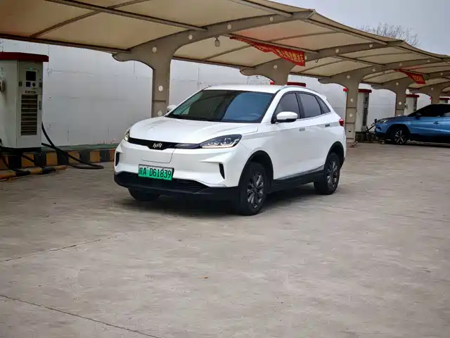 weltmeister weima-ex5