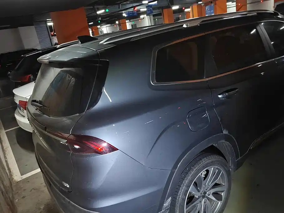 GEELY AUTOMOBILE HAOYUE