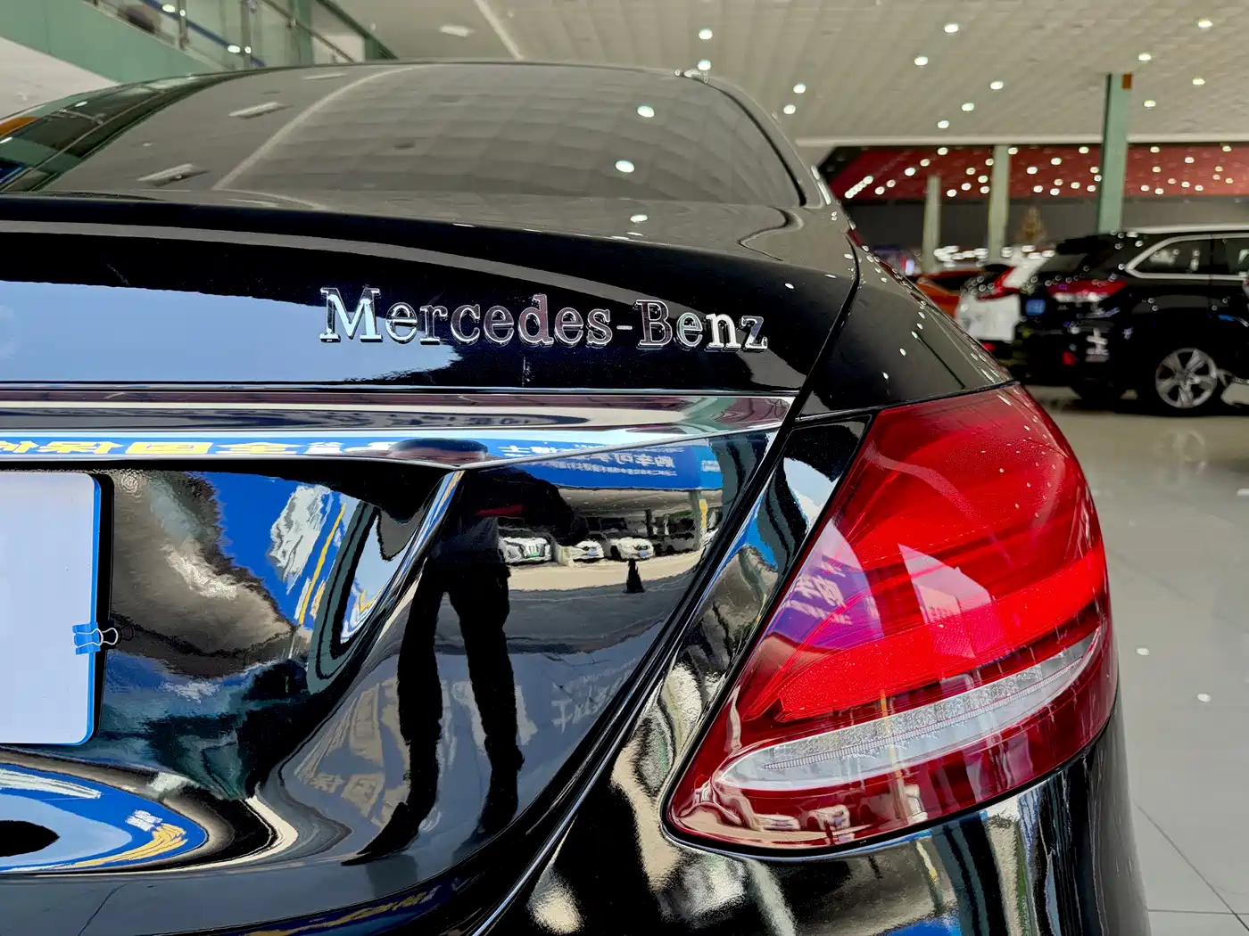 Mercedes-Benz E-Class 2020 E 300 L Sport Luxury Model фото 11