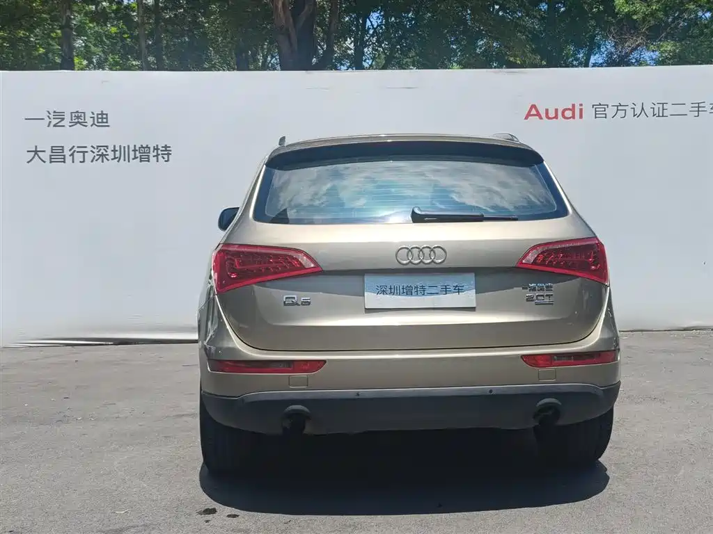 Audi Q5 2012 2012 2.0TFSI Technology