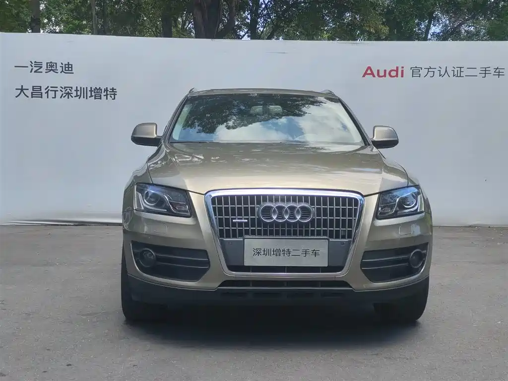 Audi Q5 2012 2012 2.0TFSI Technology