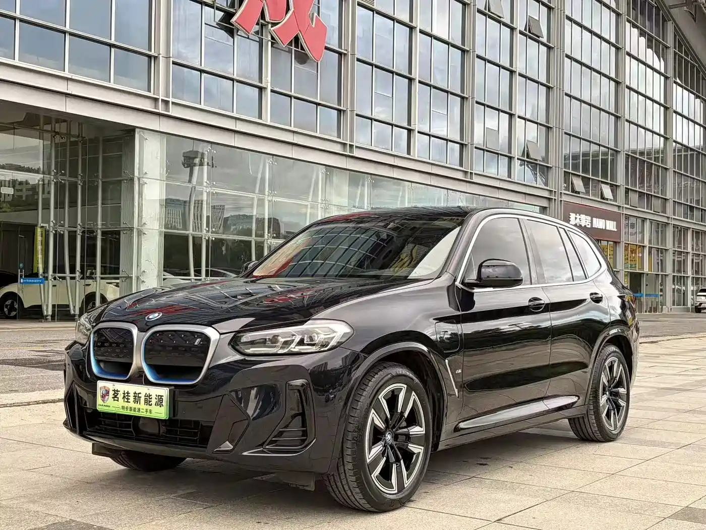 BMW iX3 2022
