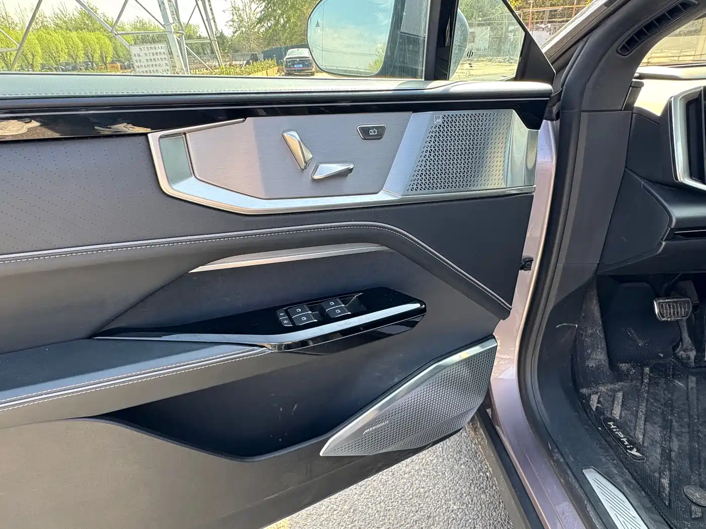 HiPhi GAO HE HIPHI Y