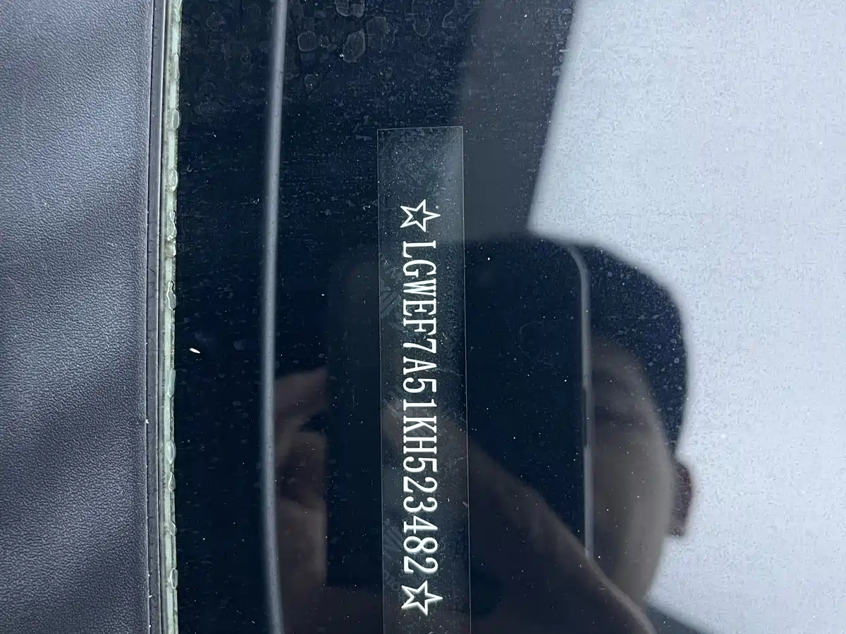 WEI PAI WEI BRAND VV6