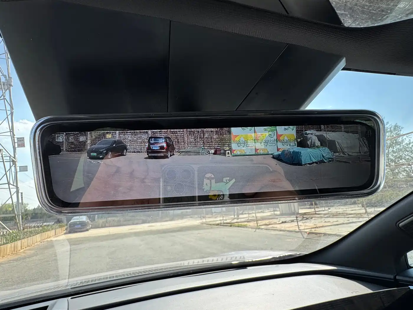 HiPhi GAO HE HIPHI Y