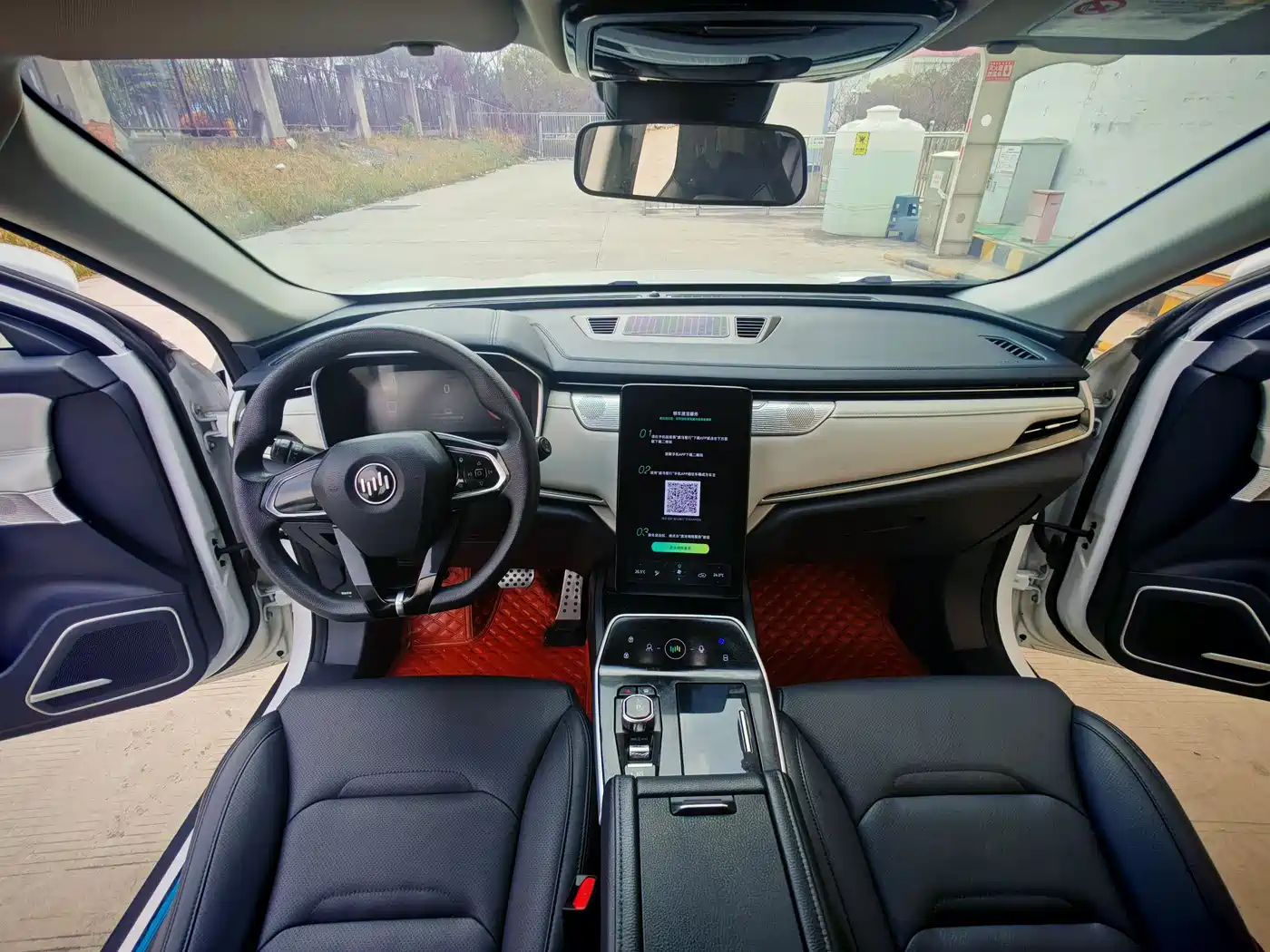 Weltmeister WEIMA EX5