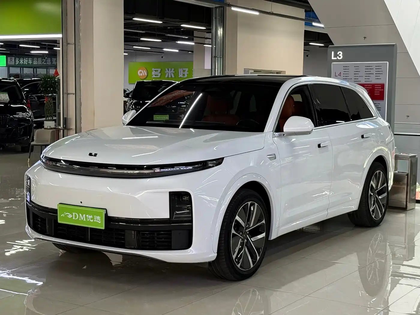 Li Auto L7 2023 2023 Pro