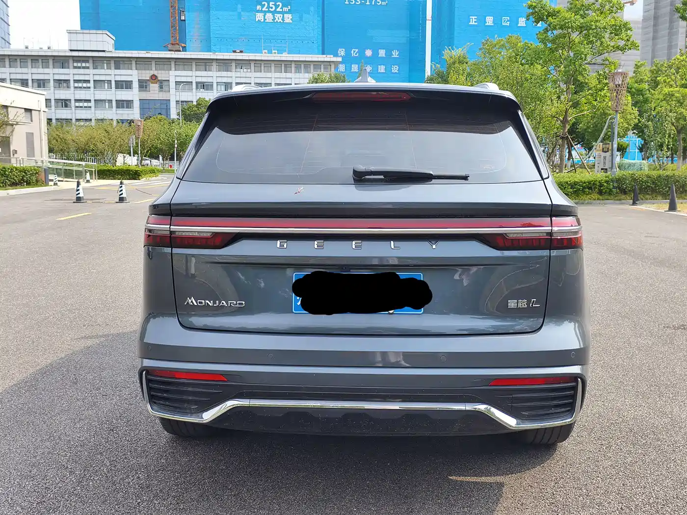 Photo 15 - Geely Xingyue L