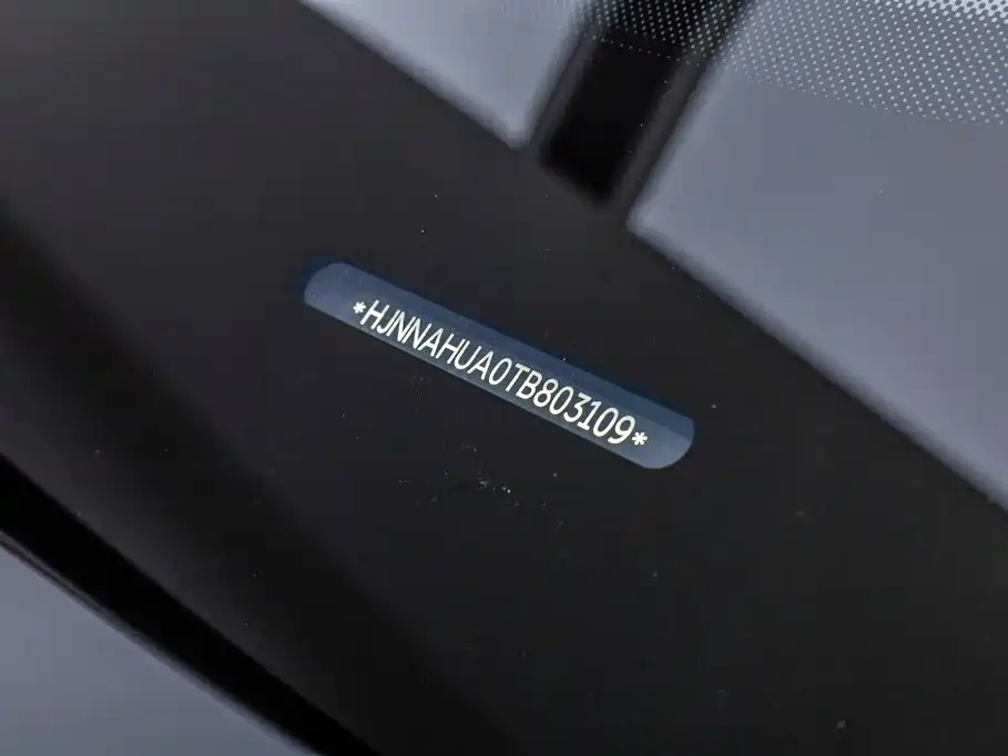 NIO ES9 2026