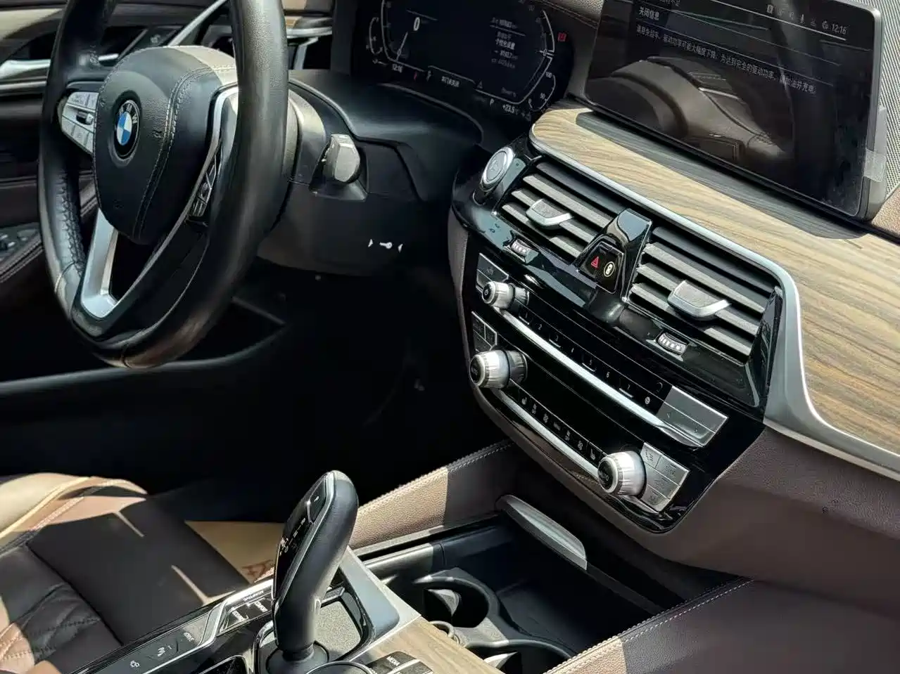 BMW 5 SERIES NEW ENERGY