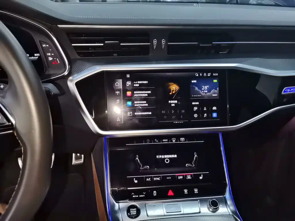 Audi A7L 2022 2022 55 TFSI quattro S-line edition one Pioneer Edition